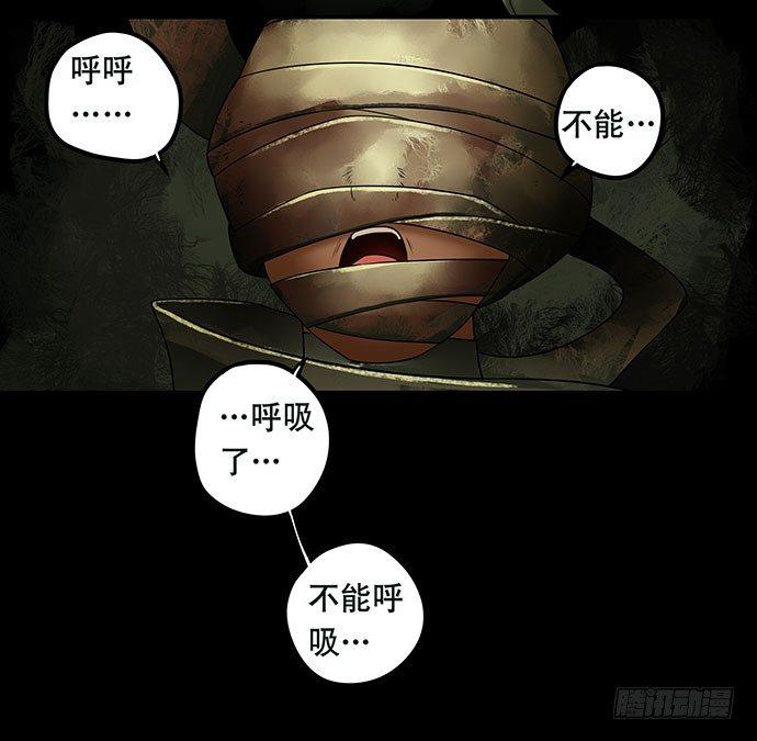 假发-上43