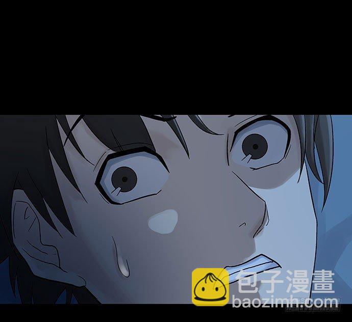 出租屋-上38