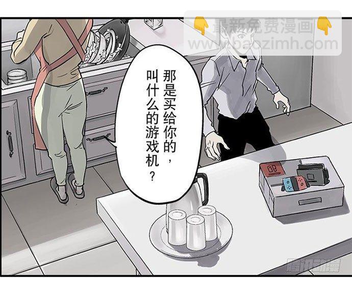 百手-164