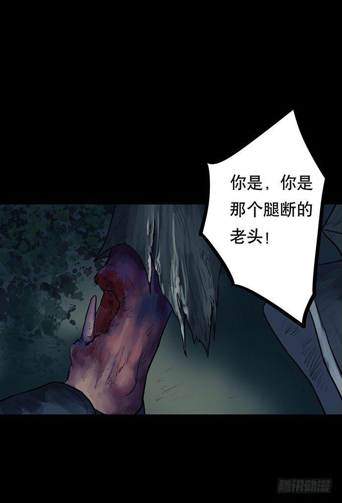 夜路-378