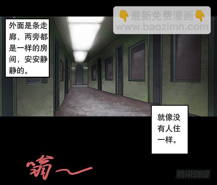 奶昔-上41