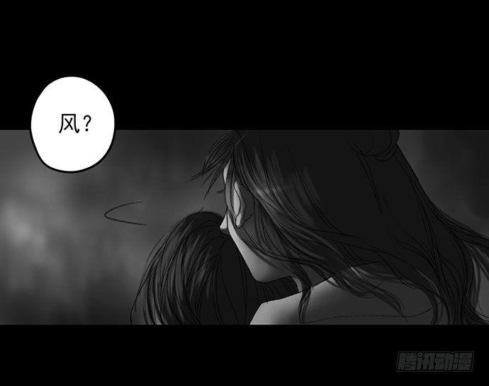 诡片-184