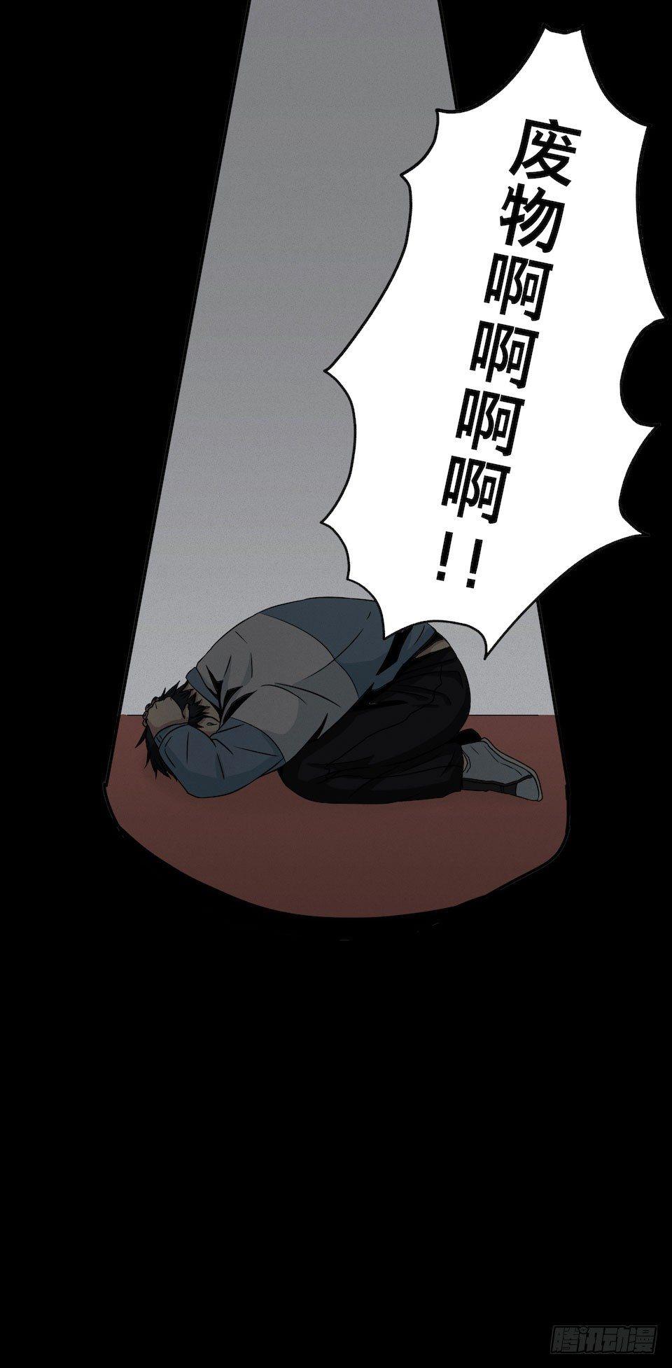 龟-上32
