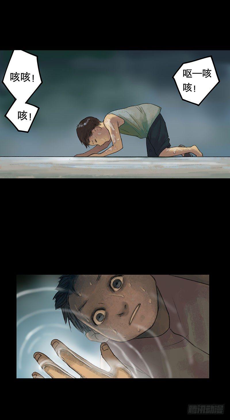回路-上34