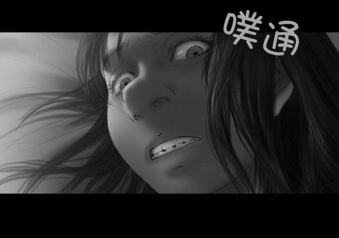 诡片-243