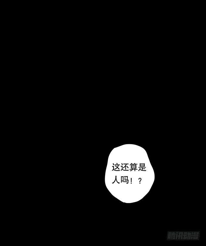 夜路-35