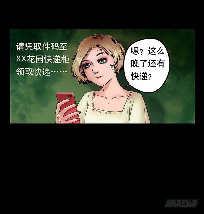 假发-上3