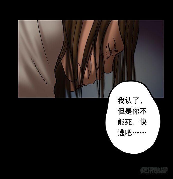 夜路-349