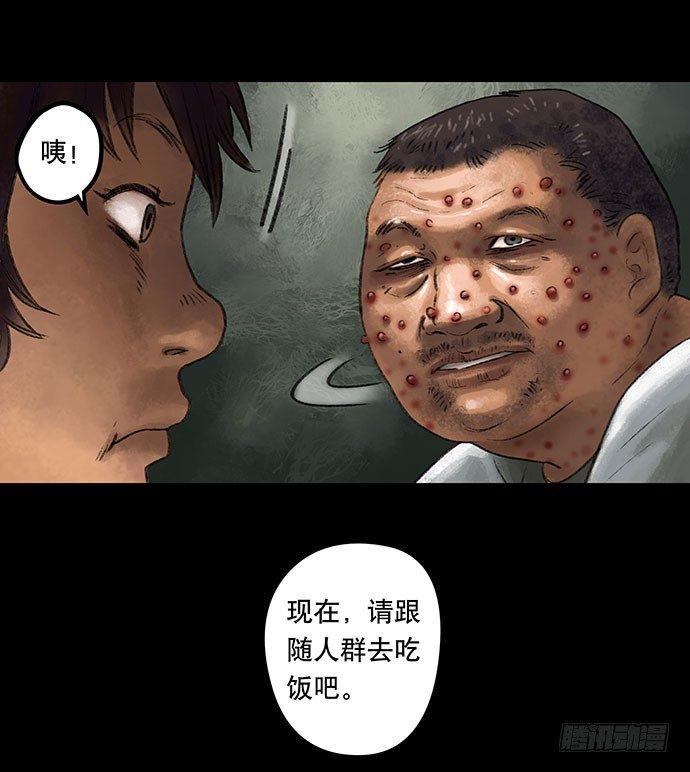 奶昔-上46