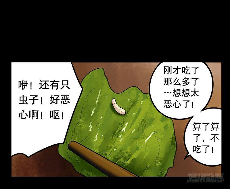 奶昔-上12