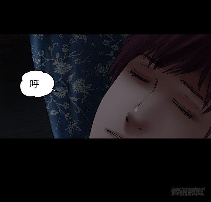 猴戏-226
