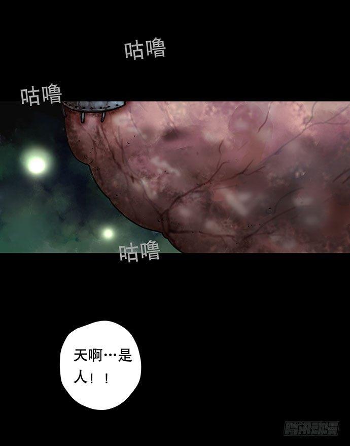 奶昔-下2