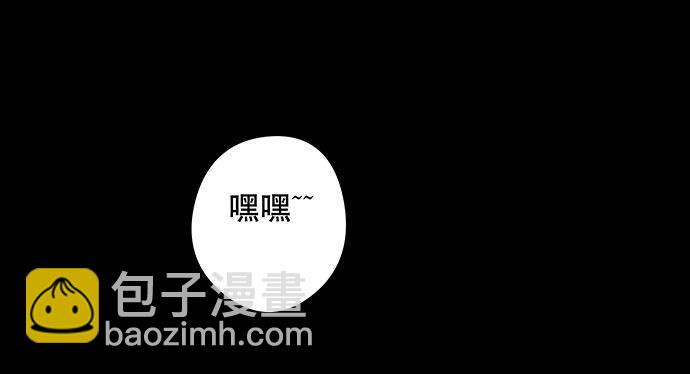 奶昔-下27