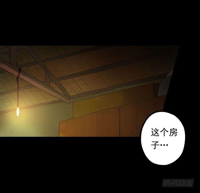 猴戏-29