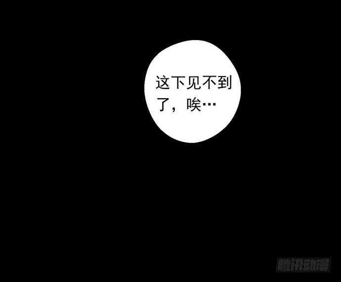 柩室-上18