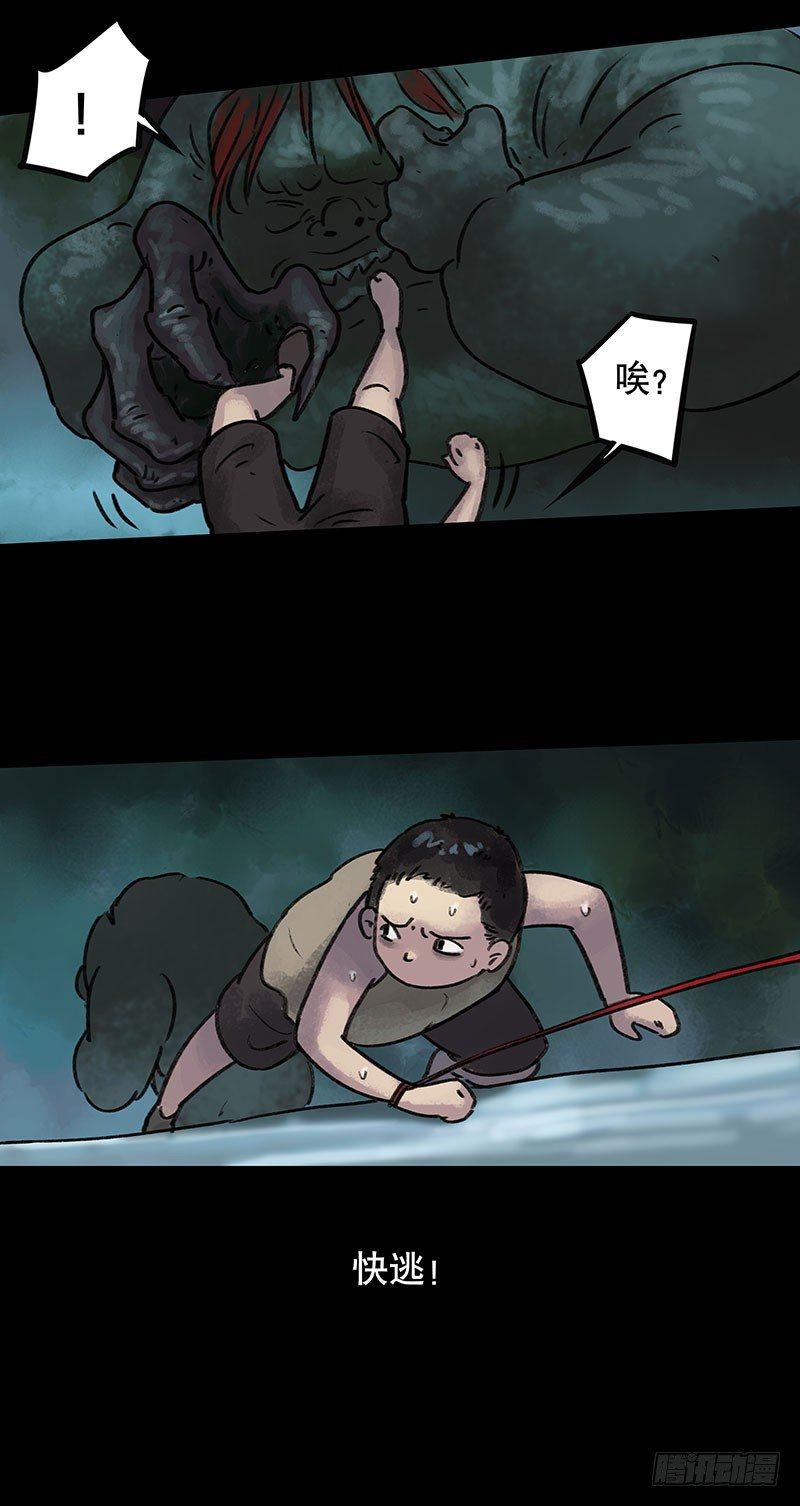 回路-上52