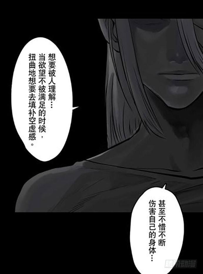 百手-256