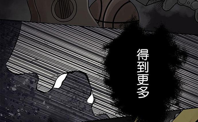 百手-171