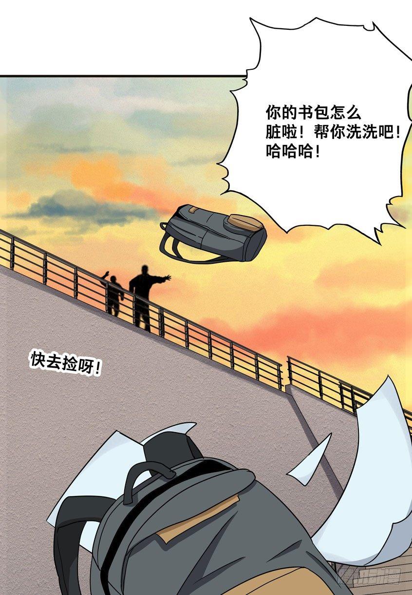 龟-上39