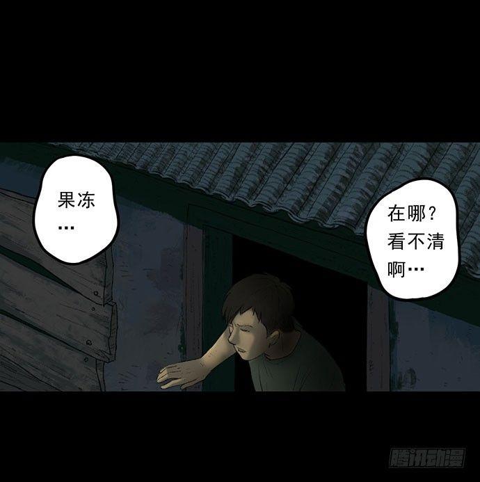 猴戏378
