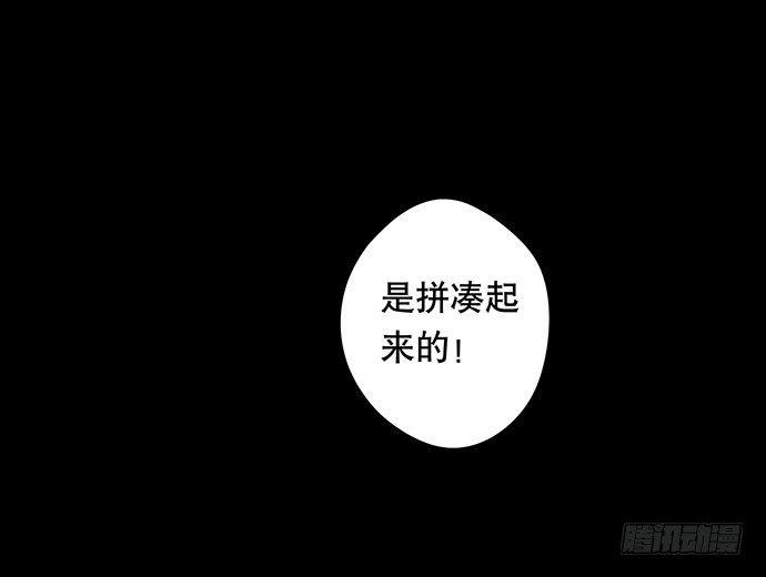 夜路-267
