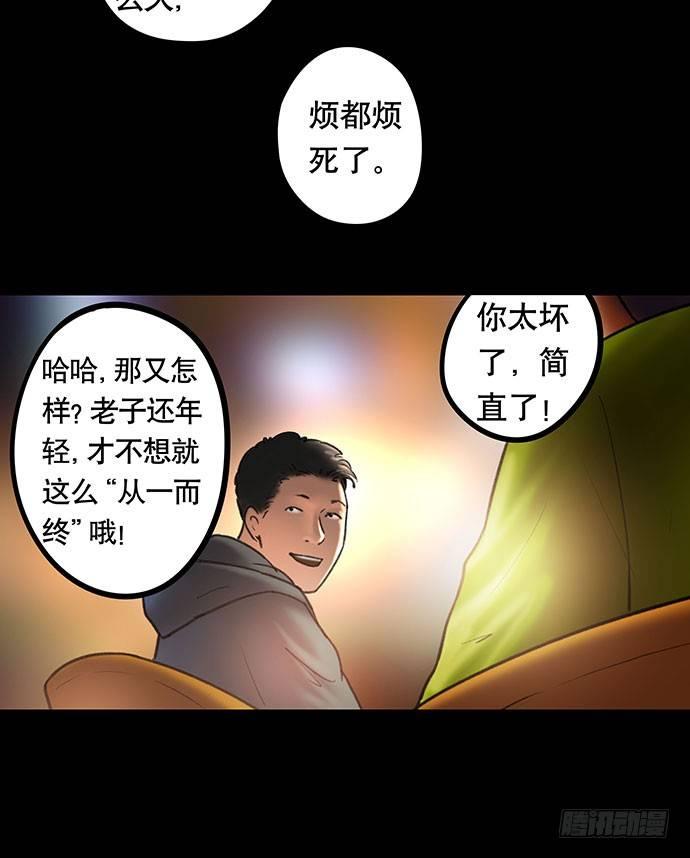 花-155