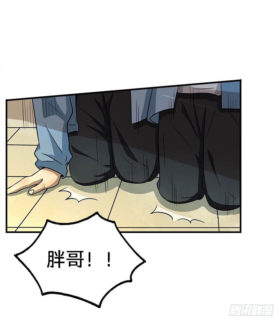 龟-中76