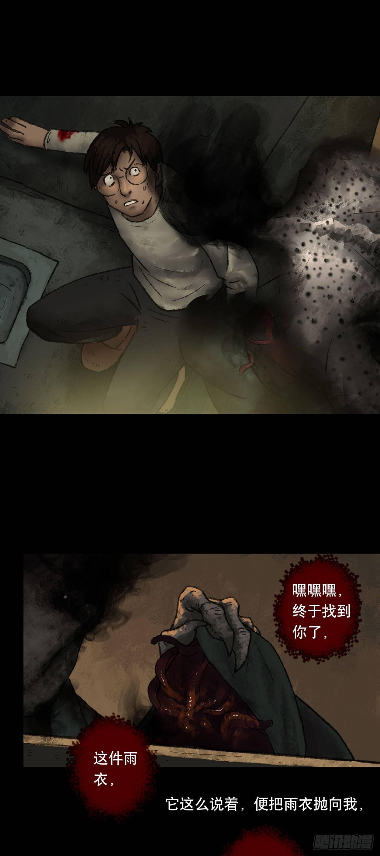 门头镜-325