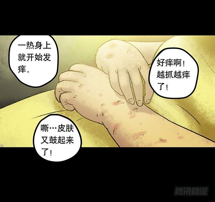 奶昔-中45
