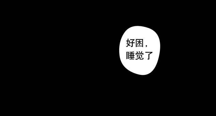 假发-上33