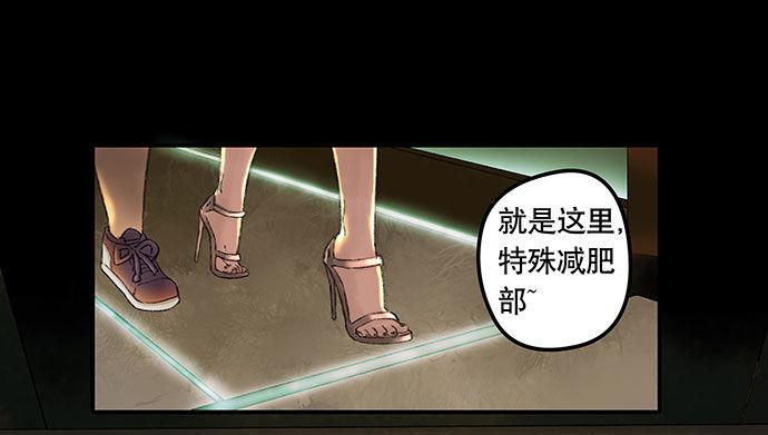 奶昔-上27