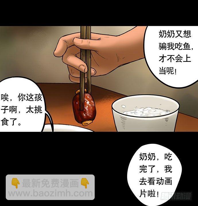 猫-315