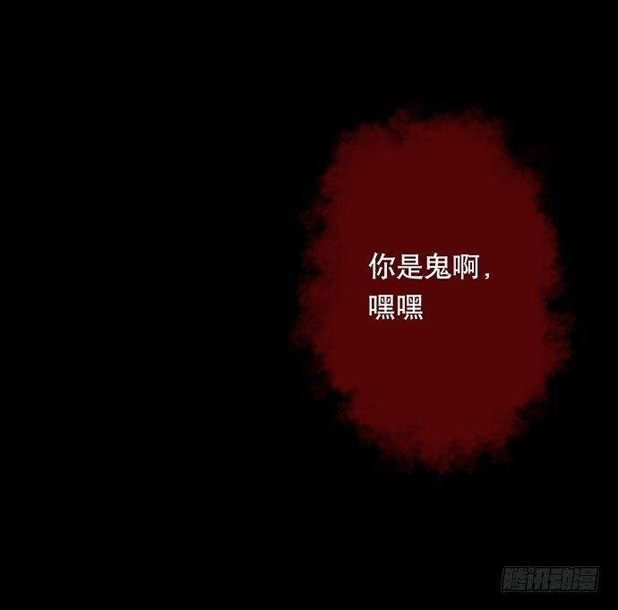 夜路-375
