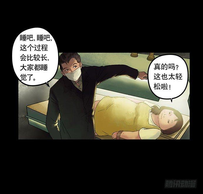 奶昔-上59
