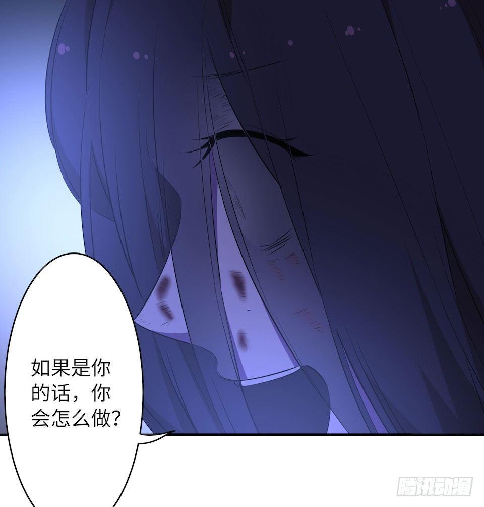 午夜巴士-下72