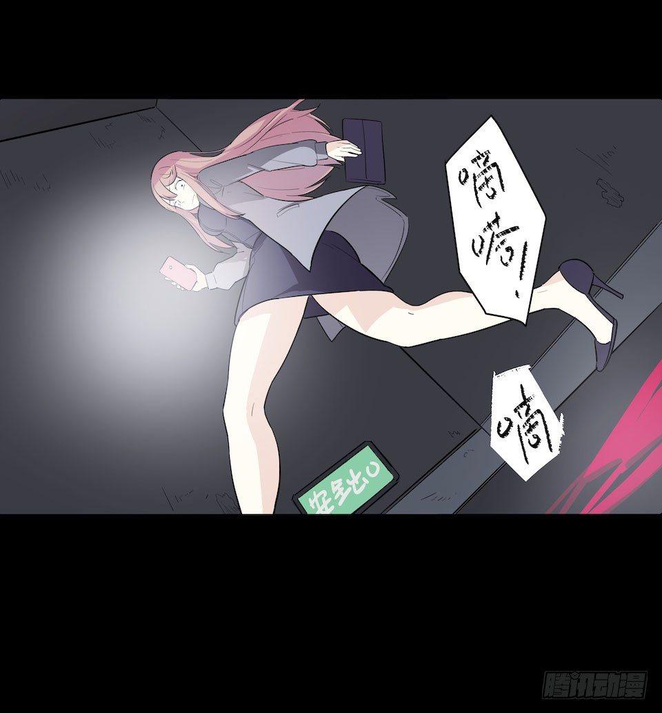 午夜巴士-上59
