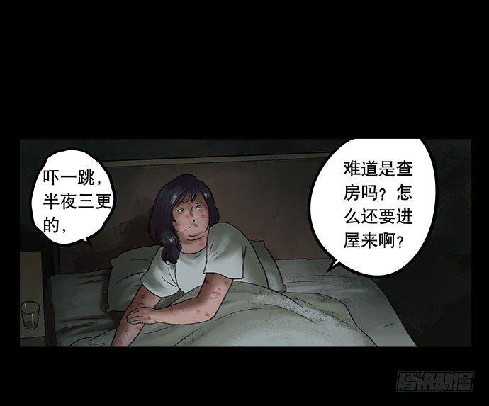 奶昔-中14