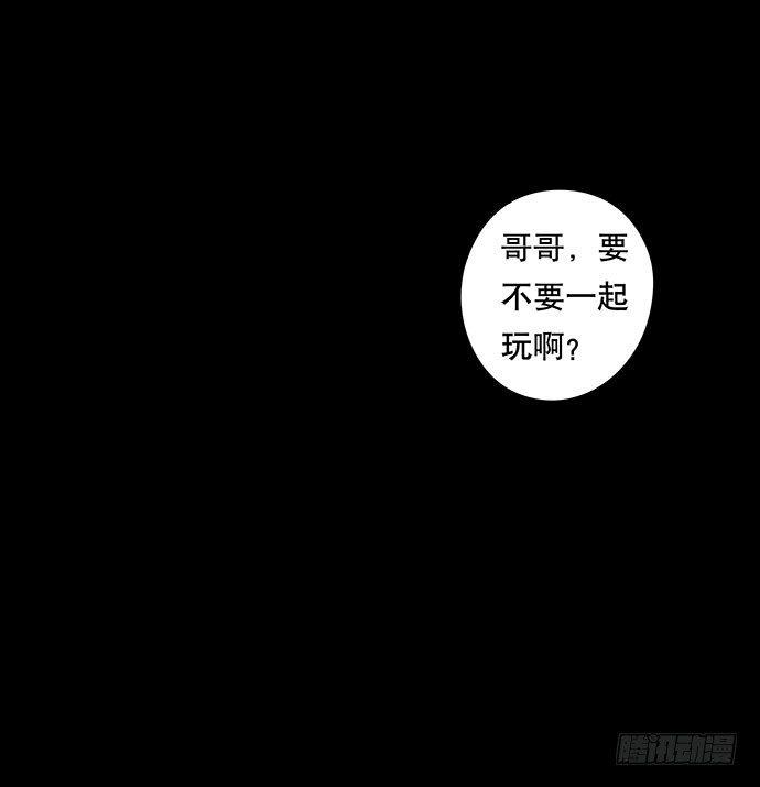 捉迷藏-中21