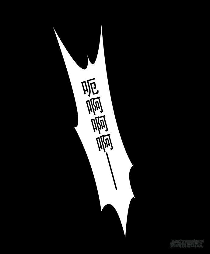 出租屋-上52