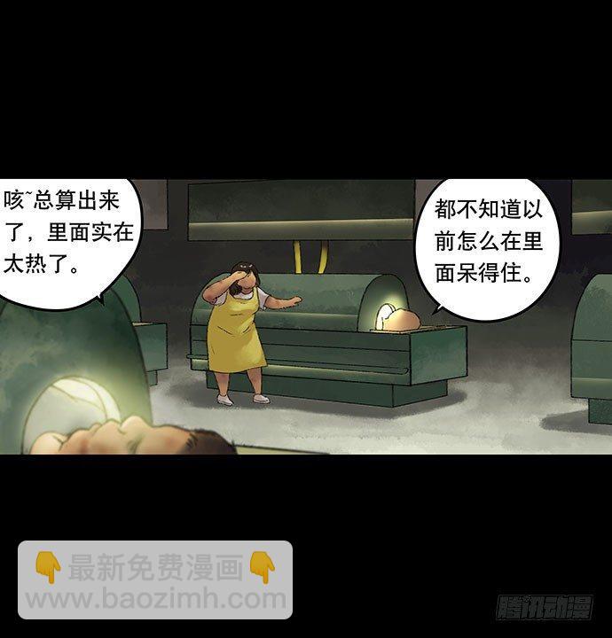 奶昔-中51