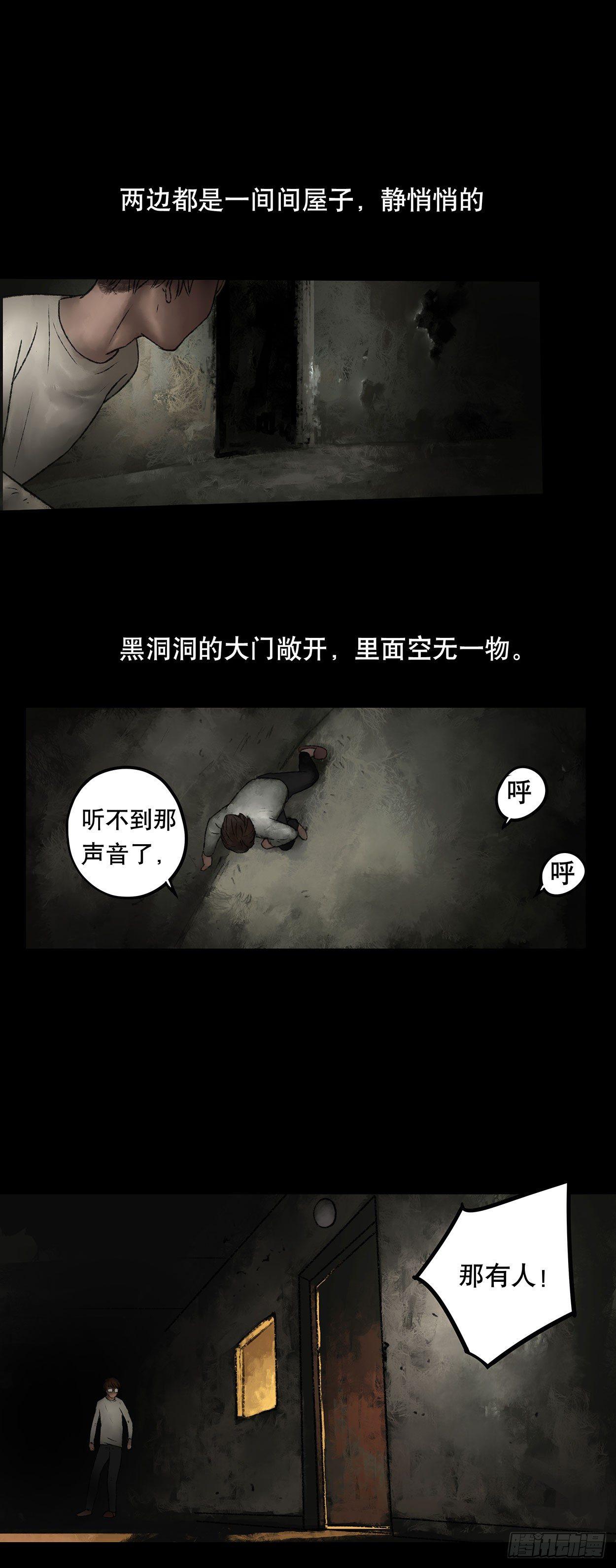 门头镜-310