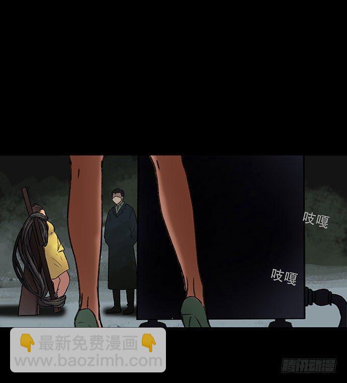 奶昔-下37