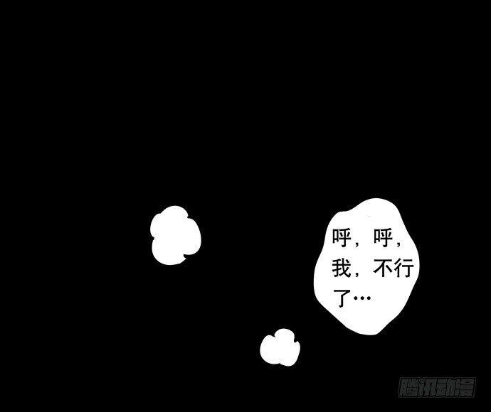 夜路-347