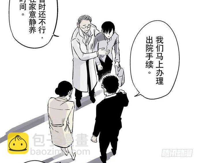 百手-218