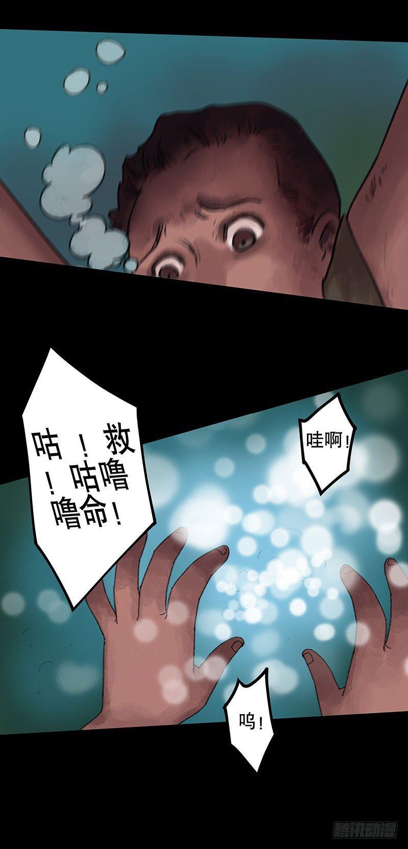 回路-上22