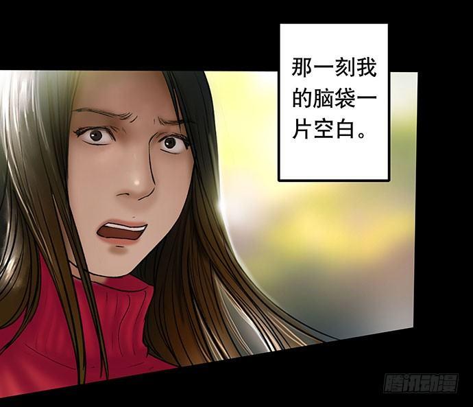 花-18