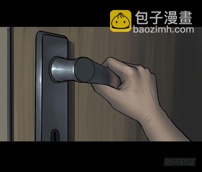 猫-543