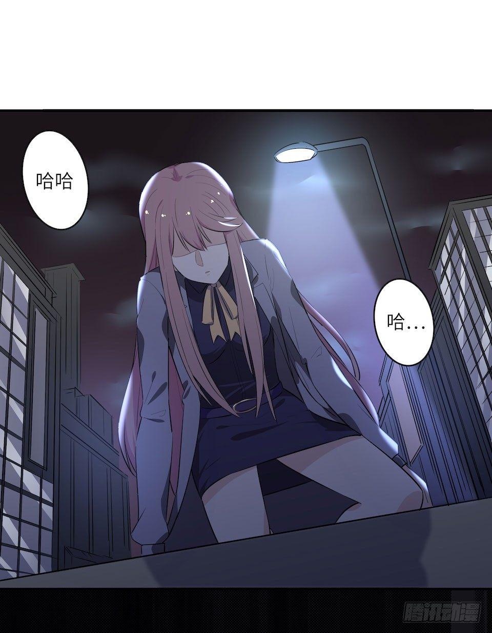 午夜巴士-下21