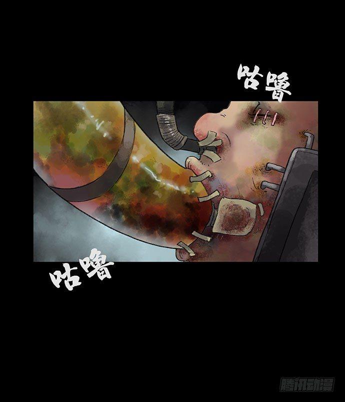 奶昔-中74