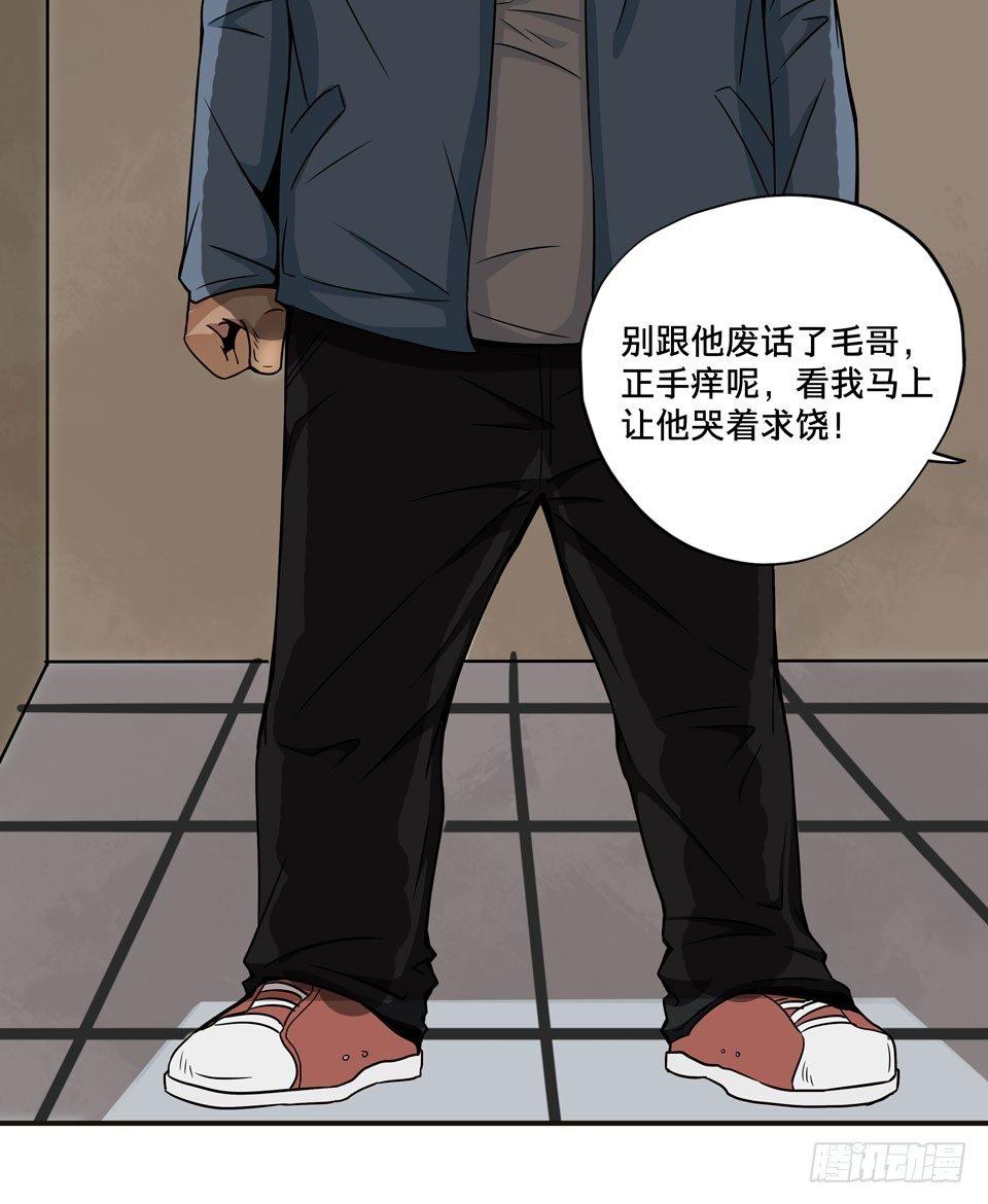龟-中50